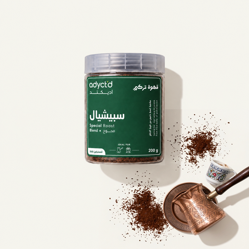 Turkish Coffee - Special Mehawej